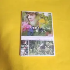 ビューティフルレイン 全6巻 DVDセット、芦田愛菜、豊川悦司 - メルカリ