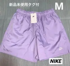 Mサイズ NIKE ウーブンショートパンツFN3308メンズ