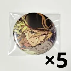 あんスタ 羽風薫 コレクション缶バッジ コレ缶 Jul. 5点セット