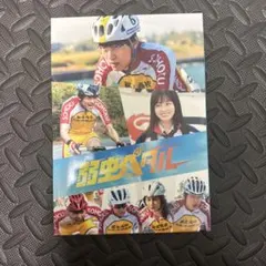 Item thumbnail for item 88877f51-99b4-4808-b68f-a5c810f0ff78