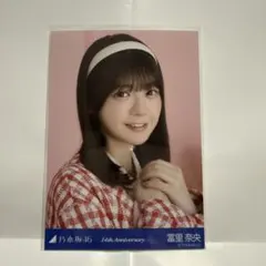 2026年最新】富里奈央 サインの人気アイテム - メルカリ