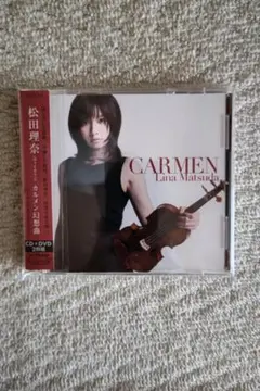 クリープハイプ mikita.e.p タワレコ限定版 極美品 - メルカリ