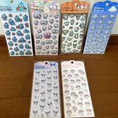 ★入手困難★　★ぷくっとシール★ 6枚セット サンリオ　ダイソー