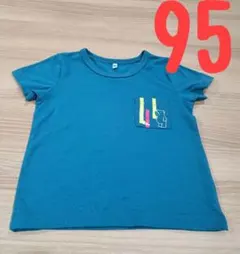 Item thumbnail for item e74de68e-5802-41ea-870d-62464e54ba26