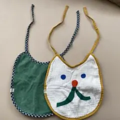 【BOBO CHOSES】スタイ2枚セット