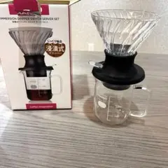あつまれ どうぶつの森 きっさハトの巣コーヒーサーバーセット - メルカリ