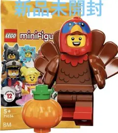 おけんぴ様 リクエスト 3点 まとめ商品