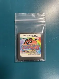 【動作確認済み】クレヨンしんちゃん　ぬってクレヨ〜ン大作戦！　ソフトのみ