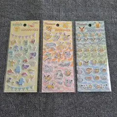 ポケモン　プチプチシール　3種　セット