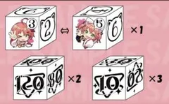 【匿名配送＆ガチ構築】ホロカ　さくらみこ単　デッキパーツ　OSR S付 匿名配送＆ガチ構築】ホロカ さくらみこ単 デッキパーツ OSR S付