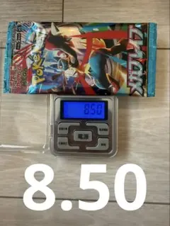 【新品・未開封】メガブレイブ　拡張パック　1パック 8.50g