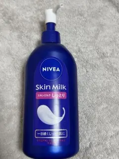NIVEA Skin Milkのサムネイル