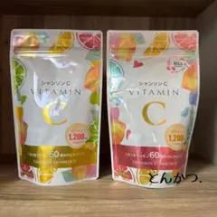 2026年最新】シャンソン化粧品の人気アイテム - メルカリ