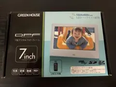 【未開封品】GREEN HOUSE 7型デジタルフォトフレーム