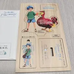 アオゾラ様 リクエスト 2点 まとめ商品