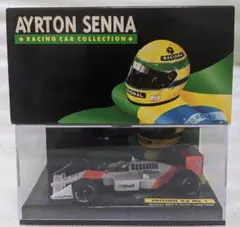 Item thumbnail for item ef07ba79-bcbe-43ae-9cdf-a9cc6adea4c4