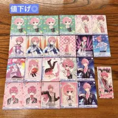 さとみくん WSB ヴァイスシュヴァルツブラウ すとぷり カード まとめ売り