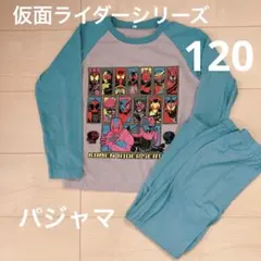 Item thumbnail for item fbf75cbc-6d9c-49f7-b2ab-ec02df5b0829