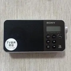 SONY ICF-EX5 キャリングベルト付属 SONY ICF-EX5 キャリングベルト付属 - メルカリ