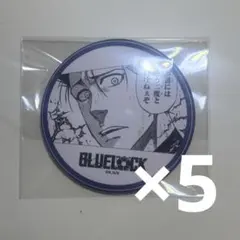 ブルーロック　馬狼　缶バッチ5点セット