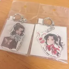 2025年最新】天官賜福の人気アイテム - メルカリ