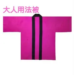 Item thumbnail for item 9b877644-f13c-4b30-8492-16a39491d01d