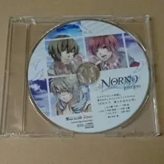 ノルンノネット ラストイーラ ステラセット特典CD