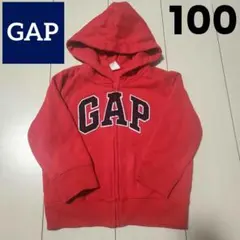 gap フルジップパーカー　ロゴパーカー　レッド　100