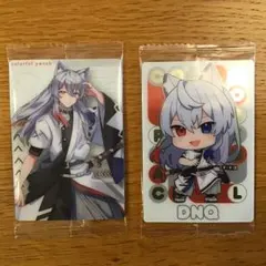 カラフルピーチ ウエハース2 どぬく 2枚セット
