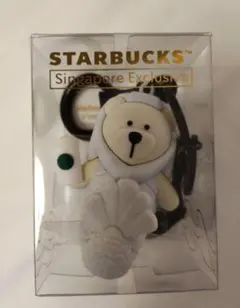新品　スターバックス　シンガポール　マーライオン　キーチェーン　キーホルダー