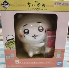 ちいかわ１番くじ　みんなでラーメン　B賞