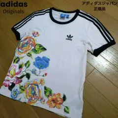 廃盤　レア　美品　アディダス　オリジナルス　リンガー　花柄　Tシャツ