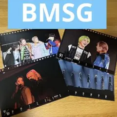 【SALE】BMSG BEFIRST MAZZEL 2024カレンダー切り取り