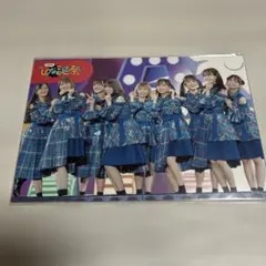ラブひな ポストカード アニメイト非売品 - メルカリ
