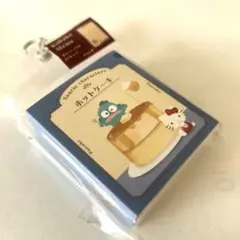 とと　※いろいろ断捨離中様 リクエスト 2点 まとめ商品