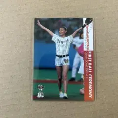 黒谷友香 ファーストピッチセレモニー 2005