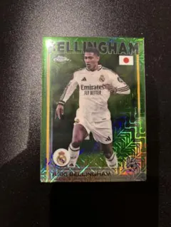 topps Japanedition ジュード・ベリンガム 99シリ