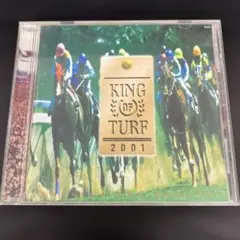 KING OF TURF 2001 完全版