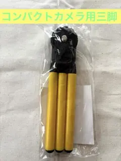 Item thumbnail for item 4c2fcc78-d49f-478e-b24a-332f9686421b