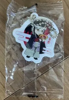 くら寿司　鬼滅の刃　童磨　びっくらポン