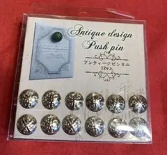 Item thumbnail for item 86be7da0-1cb3-425e-b5e8-2220136c9d64