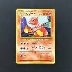 Item thumbnail for item 37825782-6dea-46d6-8507-42a7413977f0