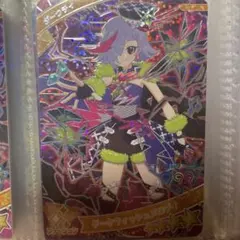 Item thumbnail for item 4a252f6e-5f45-4a05-8b4f-ac2769ddb3d3