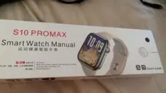 S10 PROMAX スマートウォッチ本体