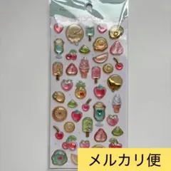 ゆっきー⁑プロフ更新⁑様 リクエスト 2点 まとめ商品