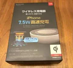 【未使用品】ELECOM W-QA06BK ワイヤレス充電器 7.5W Qi対応
