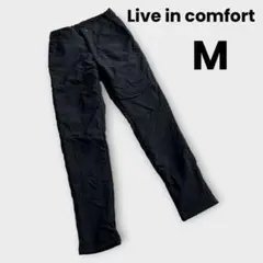 Live in comfort M 裏起毛　秋冬　カジュアルパンツ フェリシモ