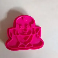 Item thumbnail for item 989606bd-14d9-4423-93ef-86ca372438ef