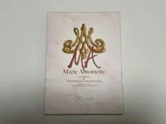 てんてん様 リクエスト 2点 まとめ商品