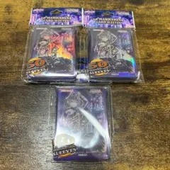 遊戯王【海外限定】IPマスカレーナ スリーブ 50枚入り 未開封 5個